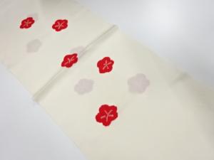 正絹　丹後ちりめん　絞り　帯揚げ